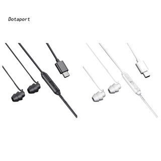 KDDT- Tai nghe có màng ngăn 5 Micron Cicada Wing có đường truyền dữ liệu mạnh Tai nghe có dây trong tai Type-c cao cấp có âm thanh Hifi để thấm hút cho Đông Nam