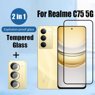 Kính cường lực 2 trong 1 Realme C75 5G Bảo vệ màn hình cho Realme C75X C71 C65 C67 C55 C63 C53 4G & Phim ống kính máy ảnh
