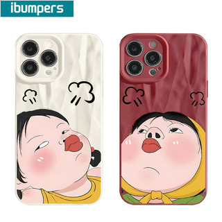 ibumpers Ốp Lưng IPhone Dễ Thương Hoạt Hình Cô Gái Ngộ nghĩnh Cho IPhone 16 15 14 12 13 11 Pro Max IP 7 8 Plus X XS XR Ốp Điện Thoại Silicon Mềm Chống Sốc