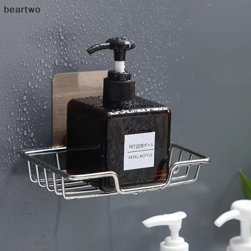 < Beartwo > Giá đựng xà phòng chất lượng cao Giá đỡ xà phòng treo tường Xà phòng bằng thép không gỉ Đĩa xốp Phụ kiện phòng tắm Đĩa xà phòng Tự dính Đẹp