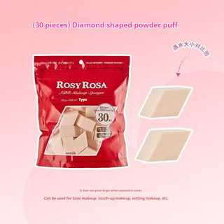 Đệm bọt biển trang điểm Rosy Rosa Marshmallow, mút trứng khô/ướt mềm, Nhật Bản