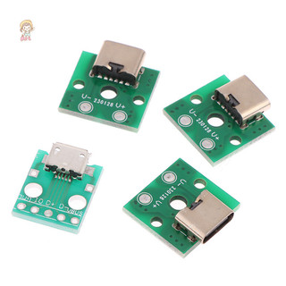 Twe 10 Chiếc Micro USB Jack Android Type-C Nữ Cổng Kết Nối Jack Cổng Sạc USB Ổ Cắm PH2.0 Vít Cố Định Tấm VN