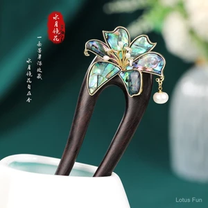【Thủy Nguyệt Kính Hoa】Trâm cài tóc hình chữ u gỗ Đàn hương đen phong cách Trung Quốc mới Kẹp tóc đôi cao cấp phong cách cổ đại phụ kiện sườn xám