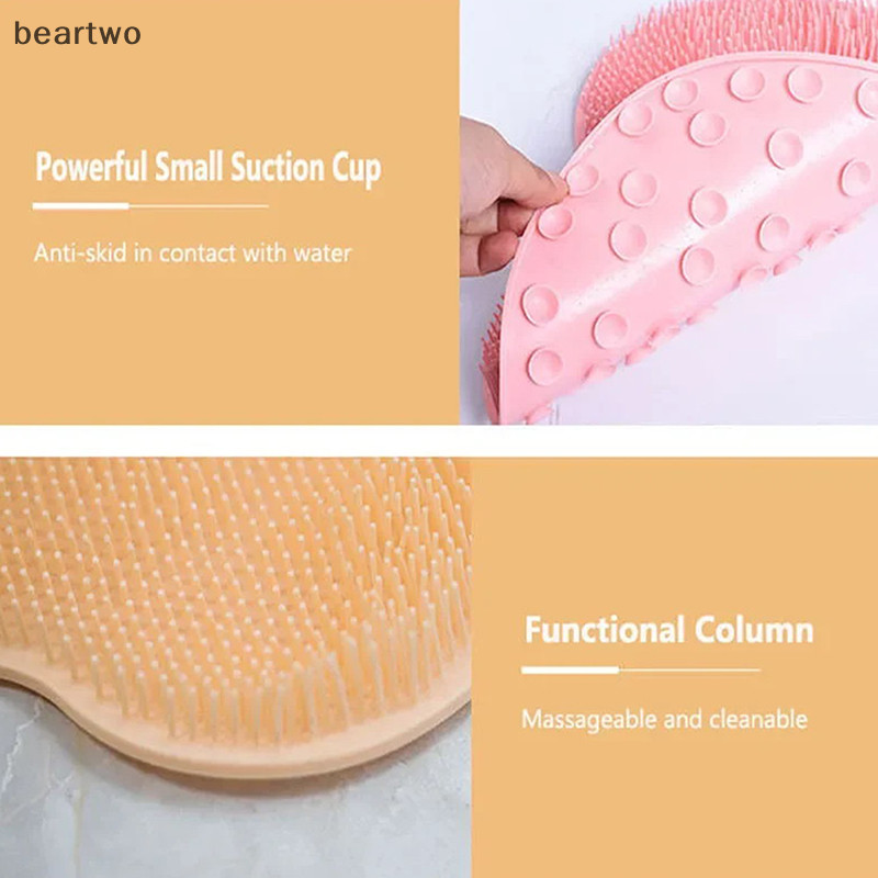< Beartwo > Thảm Massage Lưng Cạp Bàn Chải Làm Sạch Tắm Chân Rửa Thảm Hút Tường Thảm Chà Chân Tay Tắm Toàn Thân Đẹp