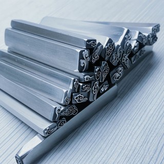 Từ Tốt Lành Vòng Tay Đục Khắc Dao Vàng Bạc Vòng Tay Vòng Cổ Đám Mây Khắc Dao, Tốt Lành吉言手镯錾刻刀 金银手镯项链 云用刻刀祥 .
