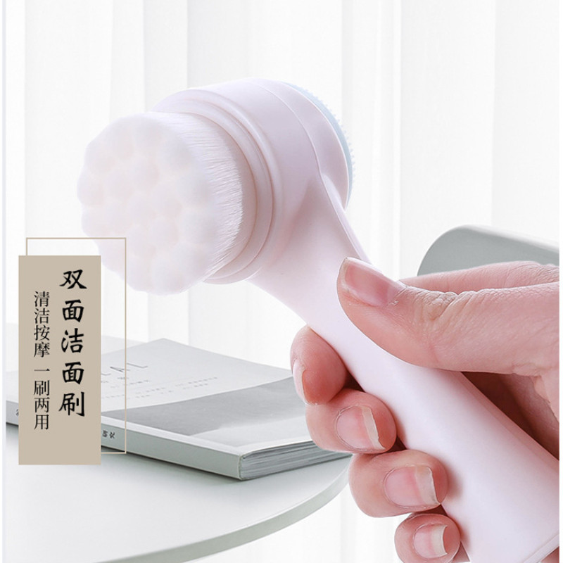 Bàn chải rửa mặt hai mặt Silica Gel, loại bỏ mụn đầu đen, làm sạch lỗ chân lông, tẩy tế bào chết