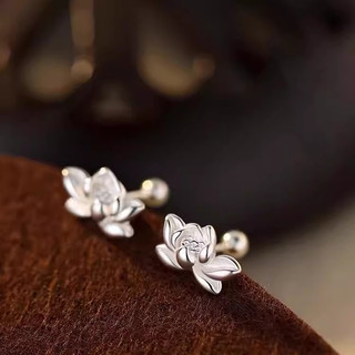 Dây Tai Sen Mạ Bạc 925 Nữ 2024 Thiết Kế Mới Phong Cách Trung Hoa Mới Phong Cách Trung Hoa Thời Trang Bông Tai Sen Sang Trọng
