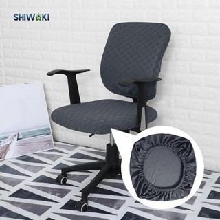 Vỏ bọc ghế máy tính co giãn Vỏ bọc ghế xoay cho văn phòng