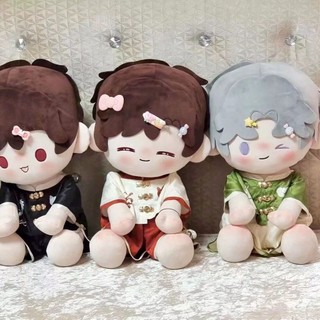 40cm Cotton Doll cm Quần Áo Trẻ Em Junyou Tang Phù Hợp Với Ichiban Ngồi Tư Thế Thay Thế Bộ Không Có Thuộc Tính