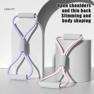 Cminyp Dây kháng lực Yoga Phụ kiện tập luyện dây kéo cao su cho nữ, thiết bị tập cổ, căng vinh quang