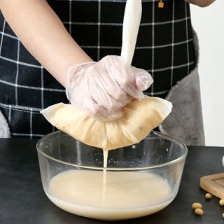 1 Túi Lưới Lọc Trà Sữa Đậu Nành / Cà Phê / Sữa Đậu Nành / Sữa Đậu Nành / Sữa Đậu Nành Bằng Nylon Có Thể Tái Sử ALINE