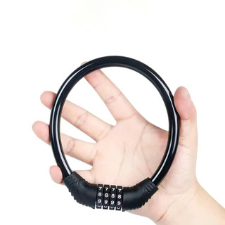 Khóa Xe Đạp Thể Thao Chống Trộm, Khóa Số Treo Yên Xe Đạp Chắc Chắn ALINE