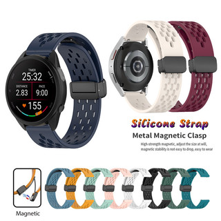 Dây đeo silicon 20mm Khóa gấp Dây đeo khóa từ tính cho Garmin Forerunner 70 170 165 / 245 / Active 5 / Vivoactive 6 5 / 3