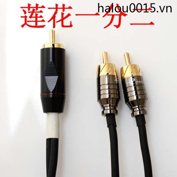 · Tấm n ng g n 🏻 y · Bộ khuếch đại công suất Đầu ra âm thanh One Point Two Lotus Head rca Plug One Point Two Point Two Lotus Head Subwoofer Cable