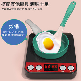 Trẻ Em Nhà Chơi Mô Phỏng Nhà Bếp Bộ Đồ Chơi Cắt Rau Nấu Cơm Cơm Cắt Trái Cây Bé Trai Bé Gái Đồ Chơi