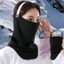 CPINCP Nhiệt, Chống Gió Motocross Mũ Bảo Hiểm Xe Máy Lót Mũ Mặt Balaclava, Vỏ Chống Lạnh Cổ Leo Núi Chạy Xe Hood Nam Nữ Ống Ấm