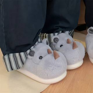 XIXITIAO Dép Cotton Cặp Đôi Dễ Thương Tê Giác Nam Nữ Nhà Ấm Áp Hoạt Hình Ba Chiều Lông Giày