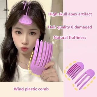 Julyhot 3 / 6 Răng Lông Tơ Rễ Cao Hiện Vật Tự Nhiên Lông Tơ Trace Beauty Dụng Cụ Tạo Kiểu Tóc Cho Lười Massivedeals
