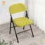 Kittenbaby 1 Bộ Hộ Gia Đình Gấp Ghế Ăn Bao Lưng Ghế Có Dép Văn Phòng Máy Tính Chống Bụi Ghế Slipcover Co Giãn Mới