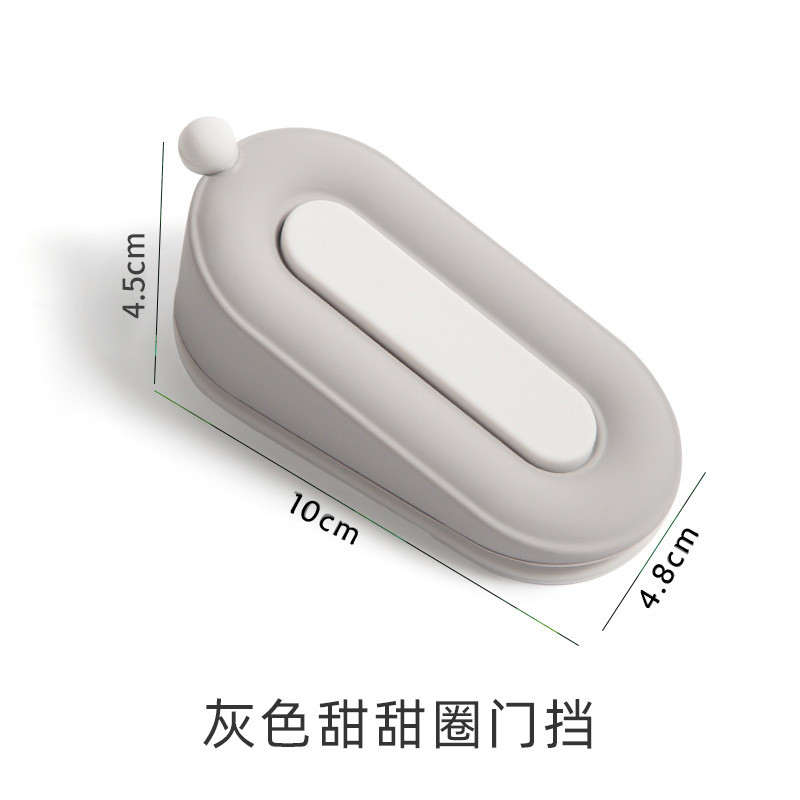 Nút chặn cửa bằng silicon Cửa rào cản chống va chạm Cửa chặn cửa gia đình an toàn Thẻ hút cửa, cản trở cửa cố định chống gió