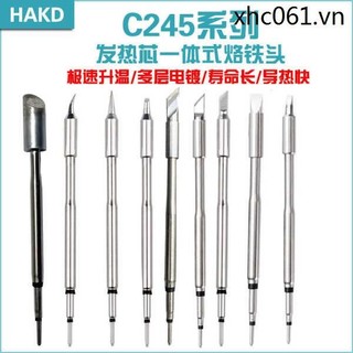 245 Lõi Làm Nóng Hàn Đầu Sắt Đa Năng C245 Series Nhiệt Hàn Trạm Cắt Đầu Mũi Nhọn Lớn Móng Ngựa Công Suất Cao Chính Xác