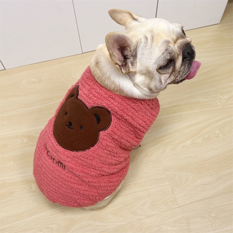 Dễ Thương Thú Cưng Chó Quần Áo Thu Đông Ấm Áo Lông Cừu Lót Gấu Áo Khoác Cotton Đệm OFU9