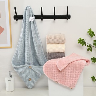 Khăn quấn ủ tóc lau khô siêu tốc 25x65cm mềm mại thấm nước tốt giúp chăm sóc tóc tiện lợi #A276