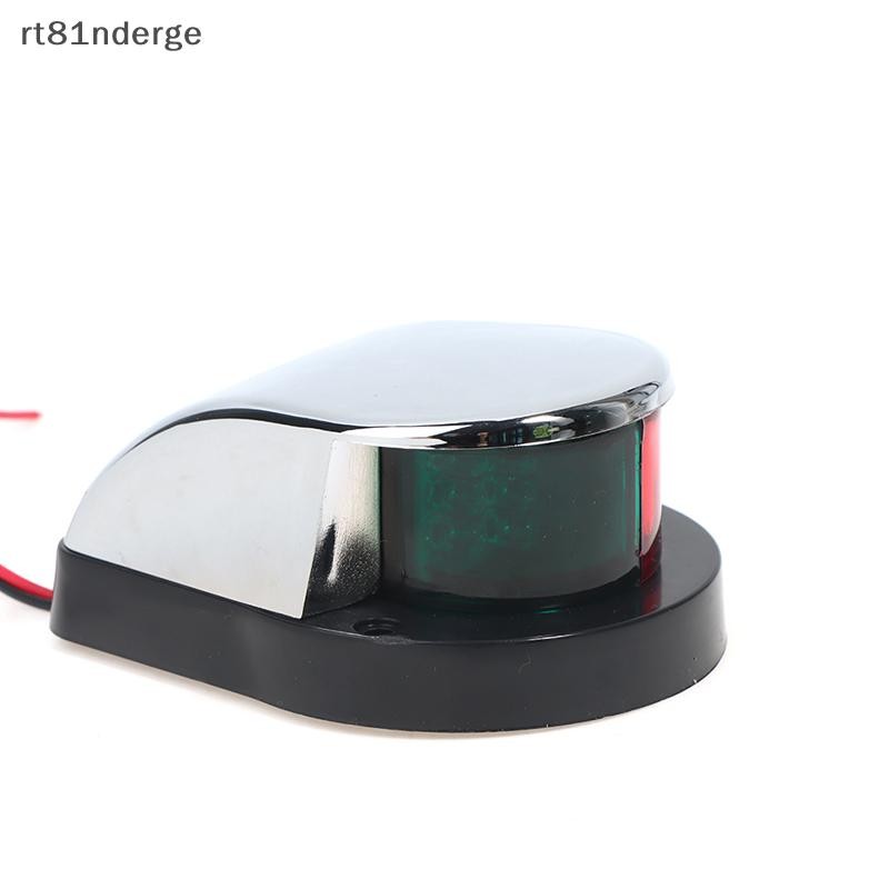 Ge Thuyền Đèn Đỏ & Xanh Lá Cây 12V LED Nơ Điều Hướng Đèn Thuyền Tín Hiệu n
