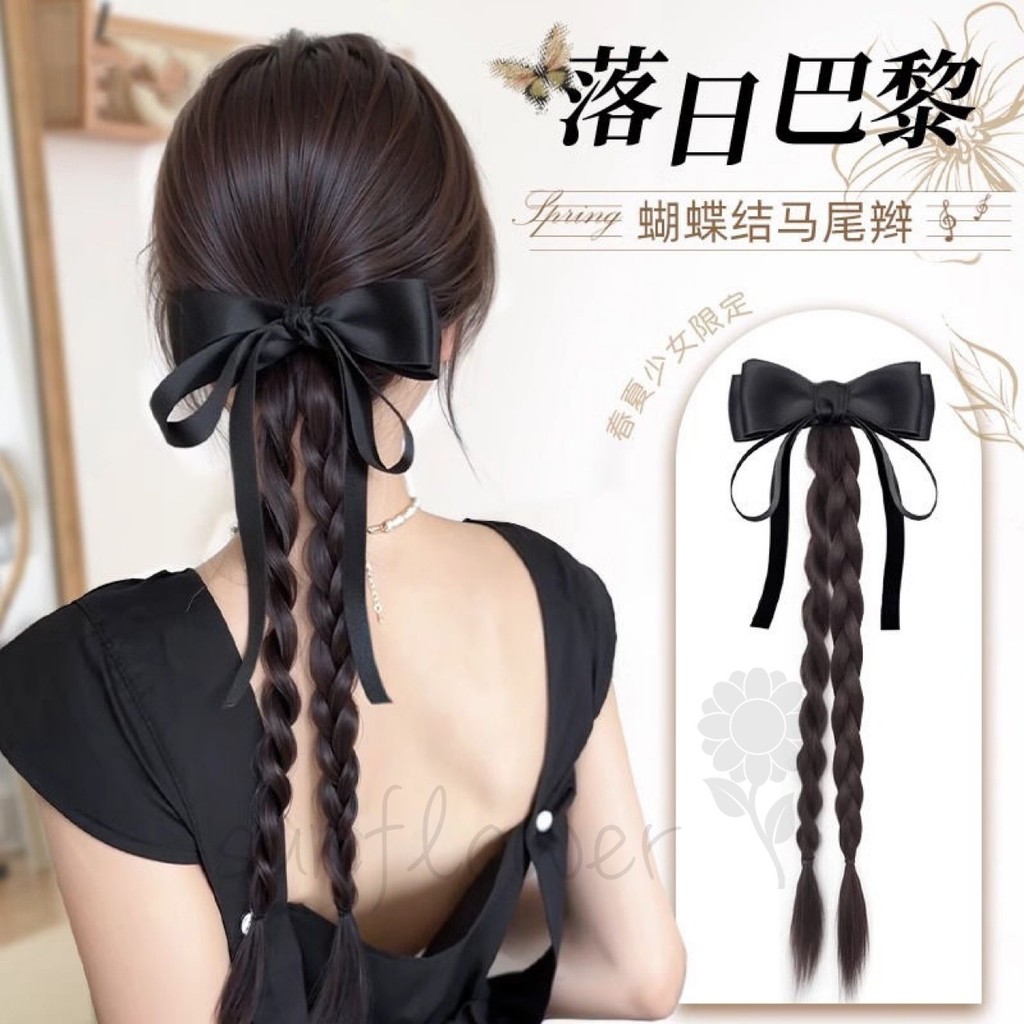 [hướng dương] Nơ Streamer Đuôi Ngựa Tóc Giả Kẹp Xoắn Bện Đầu Sau Đuôi Ngựa Kẹp