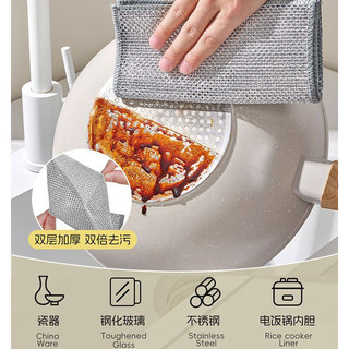 Vải dây thép, vải rửa chén hai mặt không nhờn, thích hợp để làm sạch bếp và chậu đánh răng.