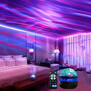 Đèn ngủ USB Aurora RGB 5V Điều khiển kích hoạt âm thanh xoay tự động Trang trí phòng hát tại nhà