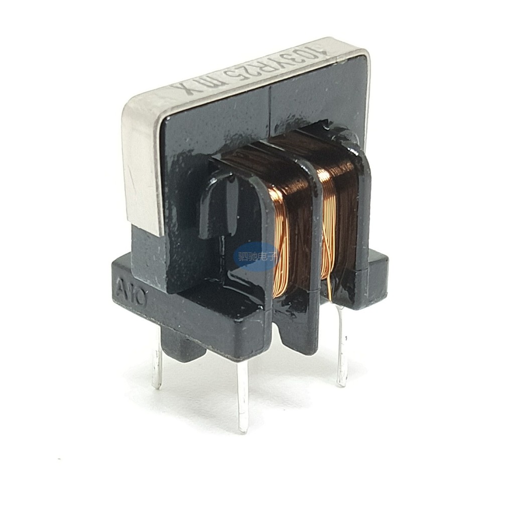 UU9.8 / uf9.8 Chế độ chung Bộ lọc cảm ứng 10MH Đường kính dây 0,2MM 7 * 8 Dây đồng nguyên chất