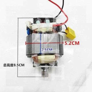 💦Máy Xay Thịt 5425 Động Cơ Đồng Nguyên Chất Không Đa Năng Hộ Gia Đình Máy Xay Thịt Phụ Kiện Mười Gót Cánh Quạt Đầu Hộp Răng