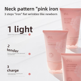 Kem Cổ ELL Hoa Văn Ánh Sáng Hoa Văn Cổ Thắt Lưng Chống Nhăn Nâng Chống Lão Hóa Dưỡng Ẩm Nhẹ Nhàng Dưỡng Ẩm Cổ Kem Chăm Sóc Da Mặt