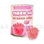 Hạt nổ nủ năng, hạt nổ yến mạch Lotus lon 900g - topping chè, trà, trà sữa