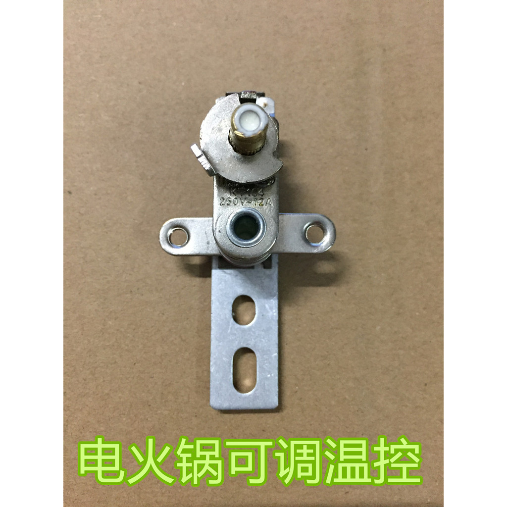 Phụ kiện nồi nóng điện