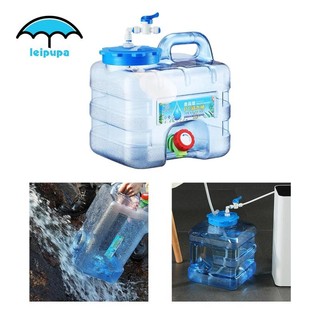 Hộp đựng nước Leipupa có tay cầm, tiện dụng khi mang đi