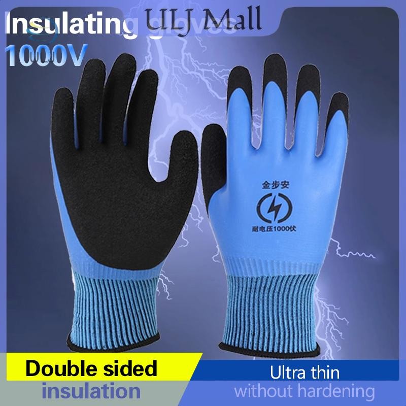 ULJ 1 Cặp Găng tay đàn hồi cao 1000V Bảo vệ an toàn Găng tay cách điện Blue Electrician.
