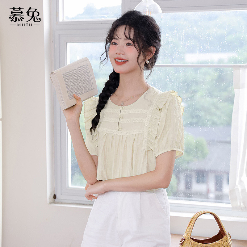 Mutu Áo Nữ Mùa Hè Phong Cách Pháp Với Cánh Tay Puff