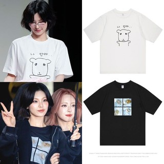 Áo Thun Tay Ngắn Nguyên Chất Cotton Cho Chụp Ảnh Đường Phố Style ITZY của Huang Lizhi