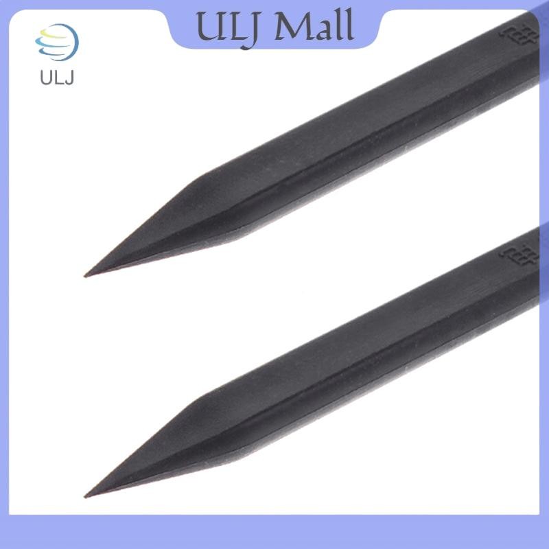 ULJ Dụng cụ sửa chữa mở que nhựa chống tĩnh điện cho điện thoại di động.