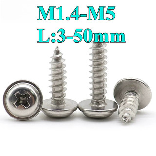 (((LXY) Đầu tròn chữ thập bằng thép không gỉ 304 có đệm tự khai thác (PWA) M1.4-M5 * L3-50mm (RM-VN-1)
