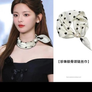 Vòng cổ khóa từ tính và khăn quàng cổ thời trang cho áo sơ mi mùa xuân-hè