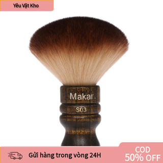 [COD] Chổi Gỗ Phủi Tóc & Đa Năng – Dùng Cho Salon, Máy Quay, Máy Tính, Lông Mềm Không Trầy Xước