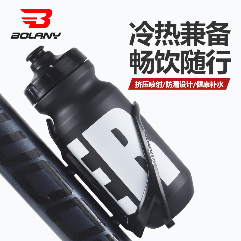 610ML Đi Xe Đạp Ngoài Trời Bóp Bình Nước Thể Thao Di Động Ngoài Trời Thể Dục / Leo Núi / Đi Bộ Đường Dài / Chạy PP Bóp Bình Nước