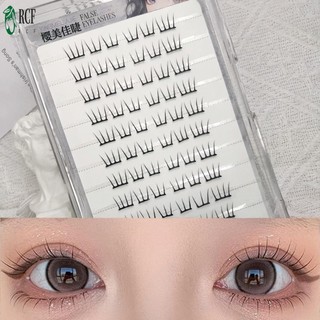 Lông Mi Giả 11-13mm - Dây Mỏng Mềm Có Thể Tái Sử Dụng Cho Hiệu Ứng Nâng Mắt DIY Trang Điểm