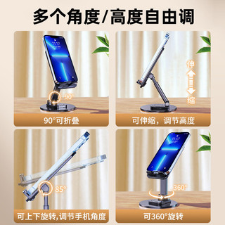 Giá đỡ điện thoại di động xoay đa chức năng Điện thoại di động Giá đỡ máy tính bảng Pass