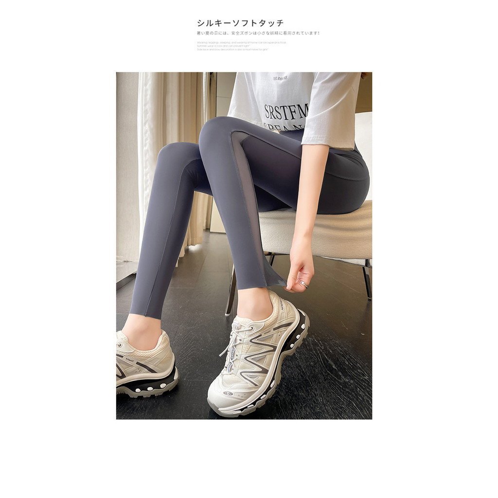 Quần legging nữ bó cao cấp nâng mông không đường viền, quần sharktek lưới mát lạnh mặc ngoài siêu đẹp, tạo dáng thon gọn eo bụng