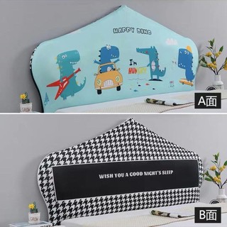 Bao gồm tất cả Vỏ bọc đầu giường đa năng Phong cách Châu Âu Vòng cung vải 1,8m Vỏ bọc đầu giường Đơn giản hiện đại Vỏ mềm chống bụi Vỏ bảo vệ AQSU