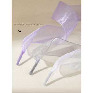 Dẹt Lụa Vải Tuyn Webbing Tuyết Dây Ren Voan Sợi Phụ Kiện 2.5CM Rộng Cho Thể Thao Ballet